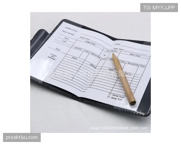直接红牌的判罚条件与足球裁判执行规则详解