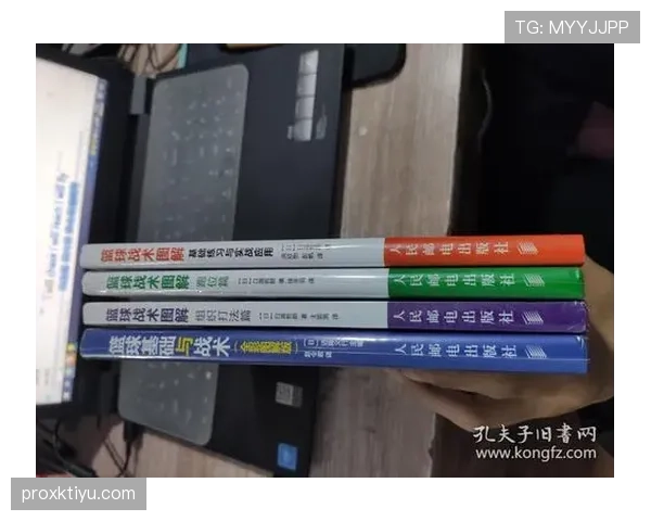 篮球规则中延误比赛违例的界定标准与具体判罚依据详解 篮球规则中延误比赛违例的界定标准与具体判罚依据详解