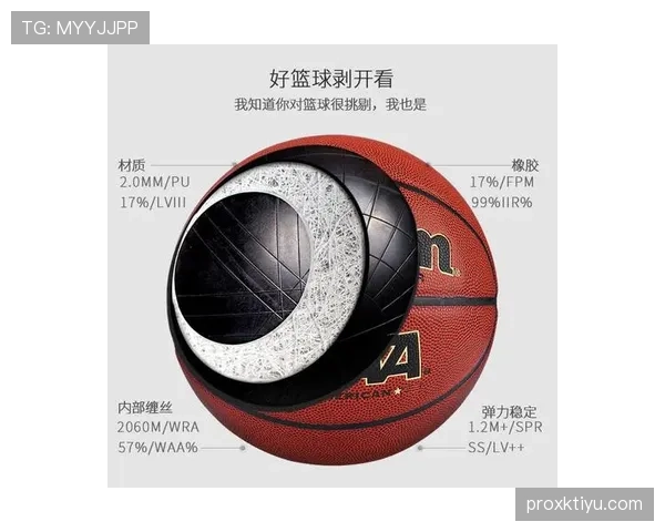 篮球比赛视频回放判罚规则应用场景与争议解读