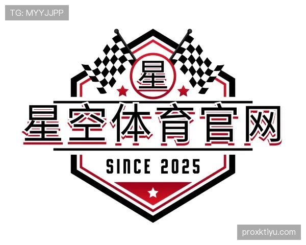 关于星空体育app
